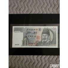 누드지폐: 특이번호 : 빠른번호 :  초판 : 3차 만원 초판 빠른번호 가가가 #793번