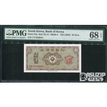 1962년 발행된 영제 십원(10원) PMG 68등급