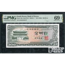 1966년 발행된 남대문 오백원 매우 귀한 PMG 69 고등급