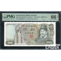 1979년에 발행된 2차 만원권 완전미사용 PMG 66등급
