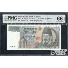 1983년에 발행된 3차 만원 완전미사용 PMG 66등급