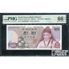 1975년에 발행된 1차 천원 완전미사용 PMG 66등급