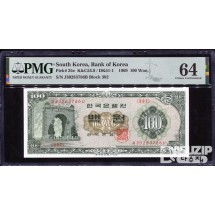 1962년에 발행된 경회루 백원 완전미사용 PMG 64등급