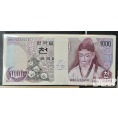 1975년에  발행된 1차 천원권 100매 완전 미사용 다발