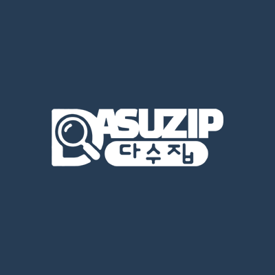 중국화폐 삽니다~